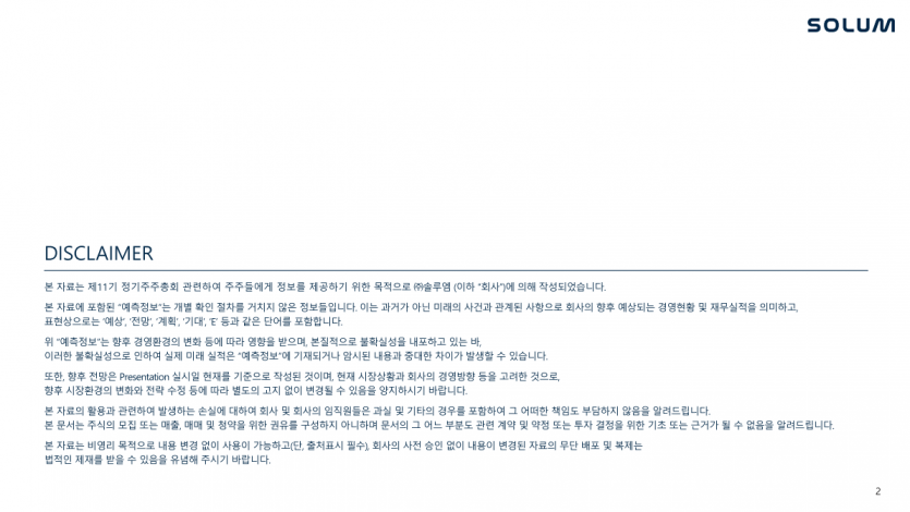69cf0245646dd9d801a9a0cbd91df52d_1773966360_9697.png